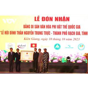 Lễ đón nhận